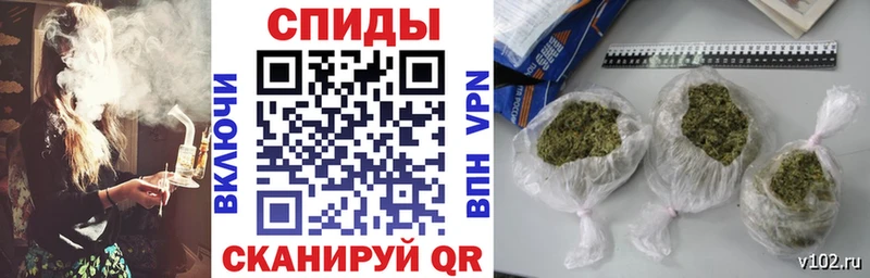 БУТИРАТ 99%  Шимановск 