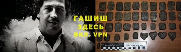 марки nbome Балабаново