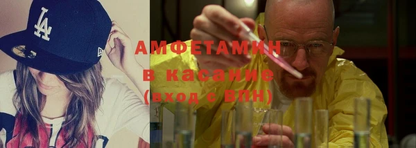 марки nbome Балабаново