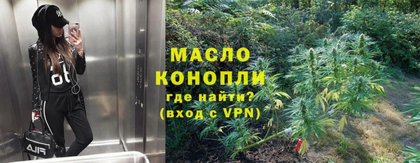 марки nbome Балабаново
