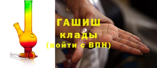 герыч Баксан