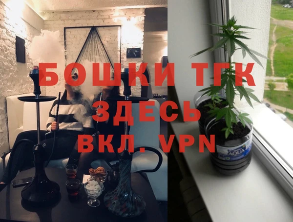 марки nbome Балабаново