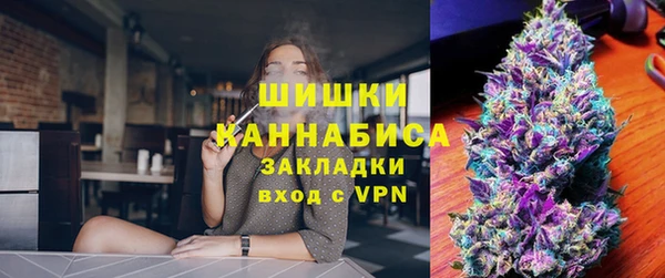 герыч Баксан