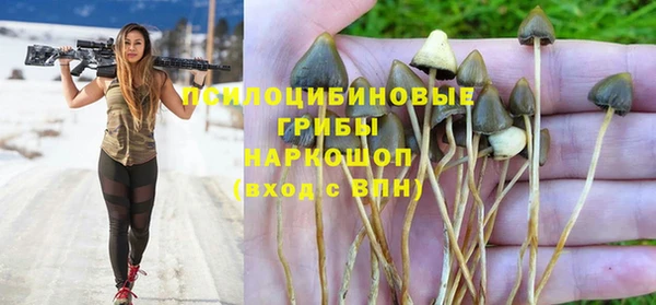 герыч Баксан