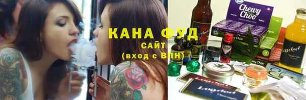 ALPHA PVP Балахна
